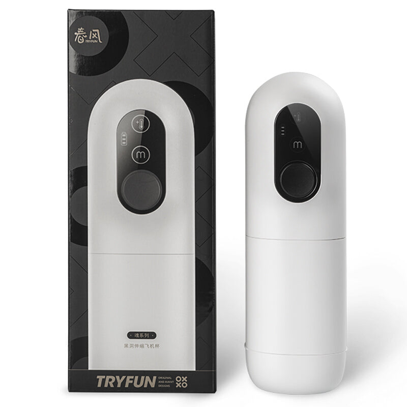 TRYFUN SOUL Series BLACK HOLE Male Masturbation Cup