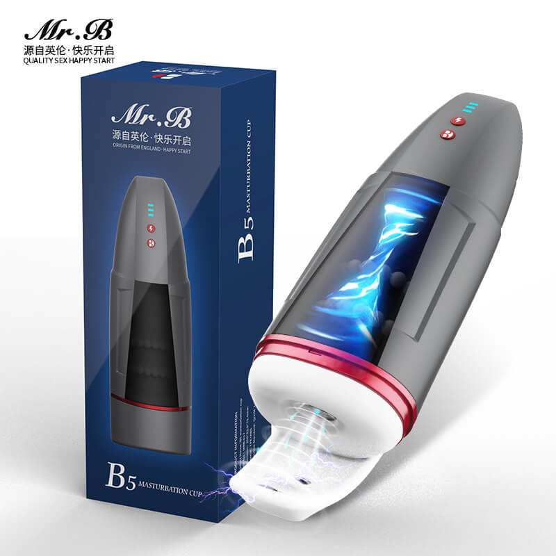 Wowyes B5 Bluetooth connect male masturbator - lovemesex Wowyes B5 Bluetooth connect male masturbator - lovemesex