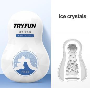 TryFun Pill Portable series Pocket Male Masturbation Cup - lovemesex TryFun Pill Portable series Pocket Male Masturbation Cup - lovemesex