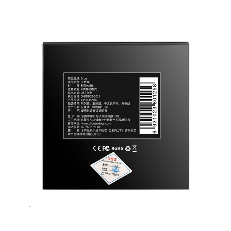 DIBE Smart Heating Male Prostate Massager - lovemesexProstate Massager