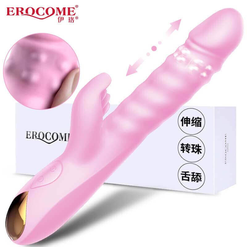 Erocome Capricornus Multifunctional Dildo Vibrator - lovemesexRabbit Vibrators