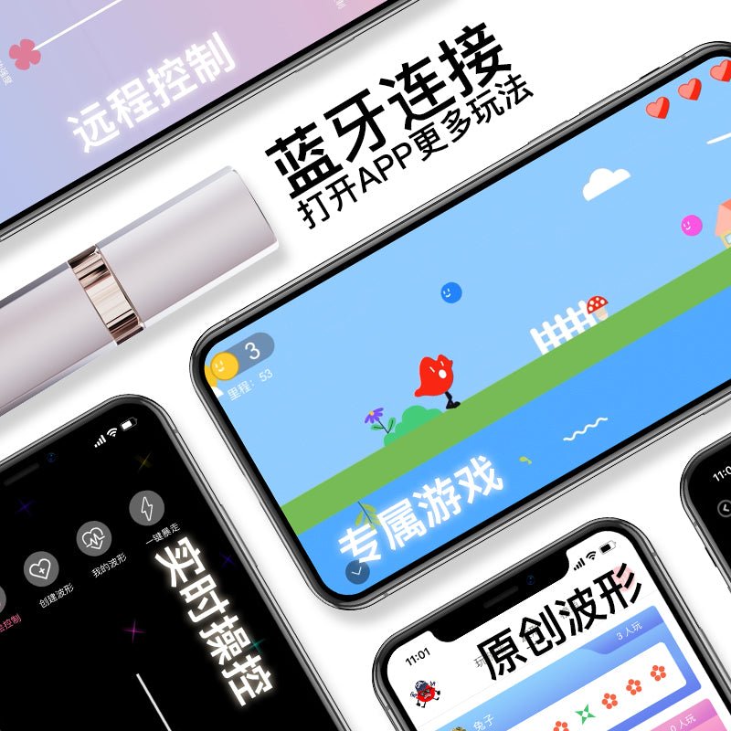 KISSTOY BOBO Lipstick Sucking App Control Vibrator - lovemesex