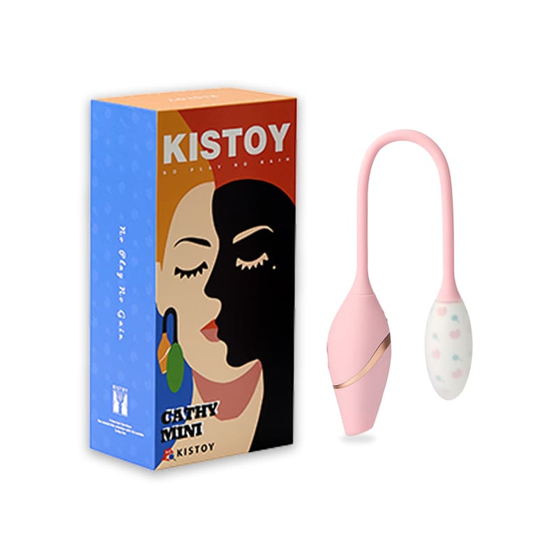 KISSTOY Cathy MINI Suction and Thrust Vibrator - lovemesex KISSTOY Cathy MINI Suction and Thrust Vibrator - lovemesex
