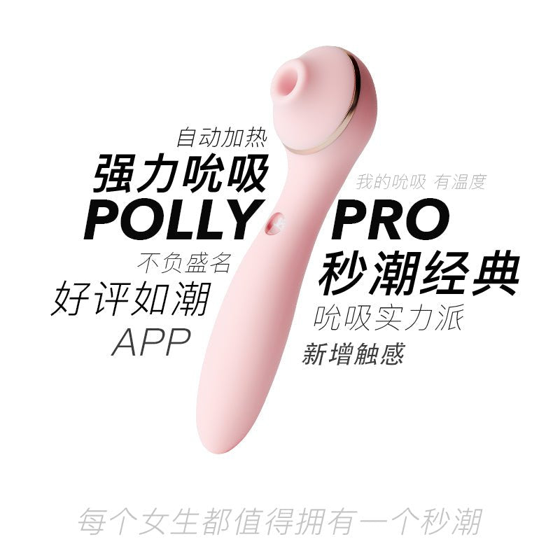 KISTOY Polly Pro APP Control Whisper Clitoral Suction Stimulator - lovemesexClitoral Suction Vibrators