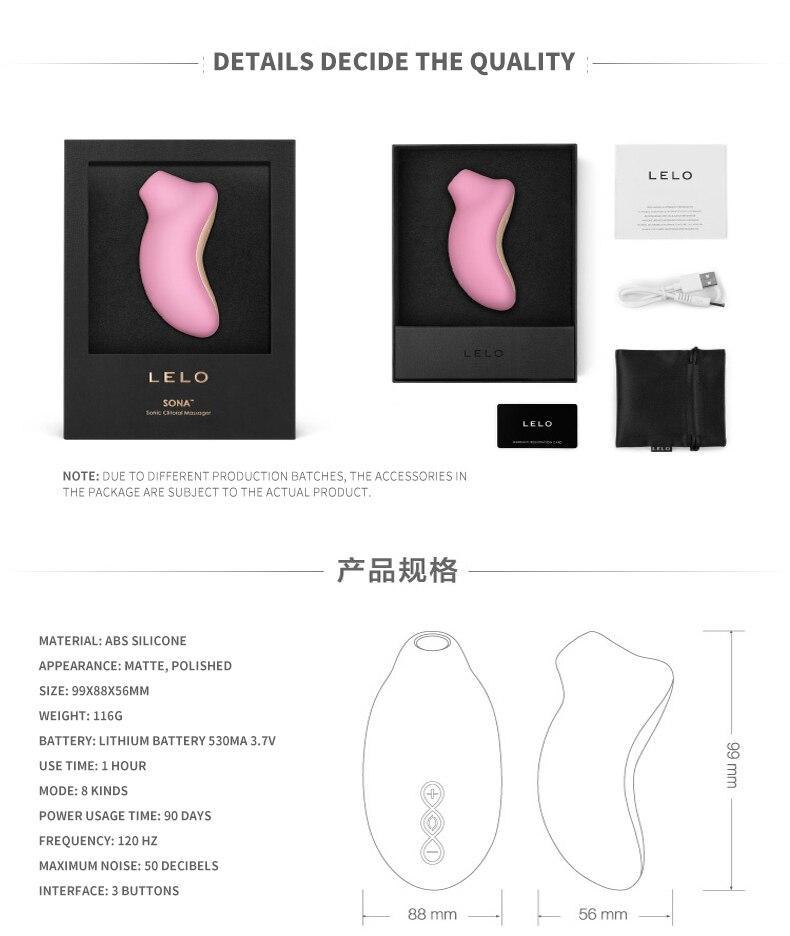 LELO Sona Suction Vibrator G Point Clitoris Stimulation Orgasm Nipple Suction Cup - lovemesexClitoral Suction Vibrators