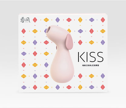 TRYFUN KISS Pro Series-Kiss Puppy Sucking Massager