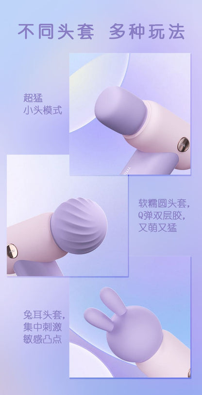 TITILLO Dreamore Suction & Wand Mini Vibrator