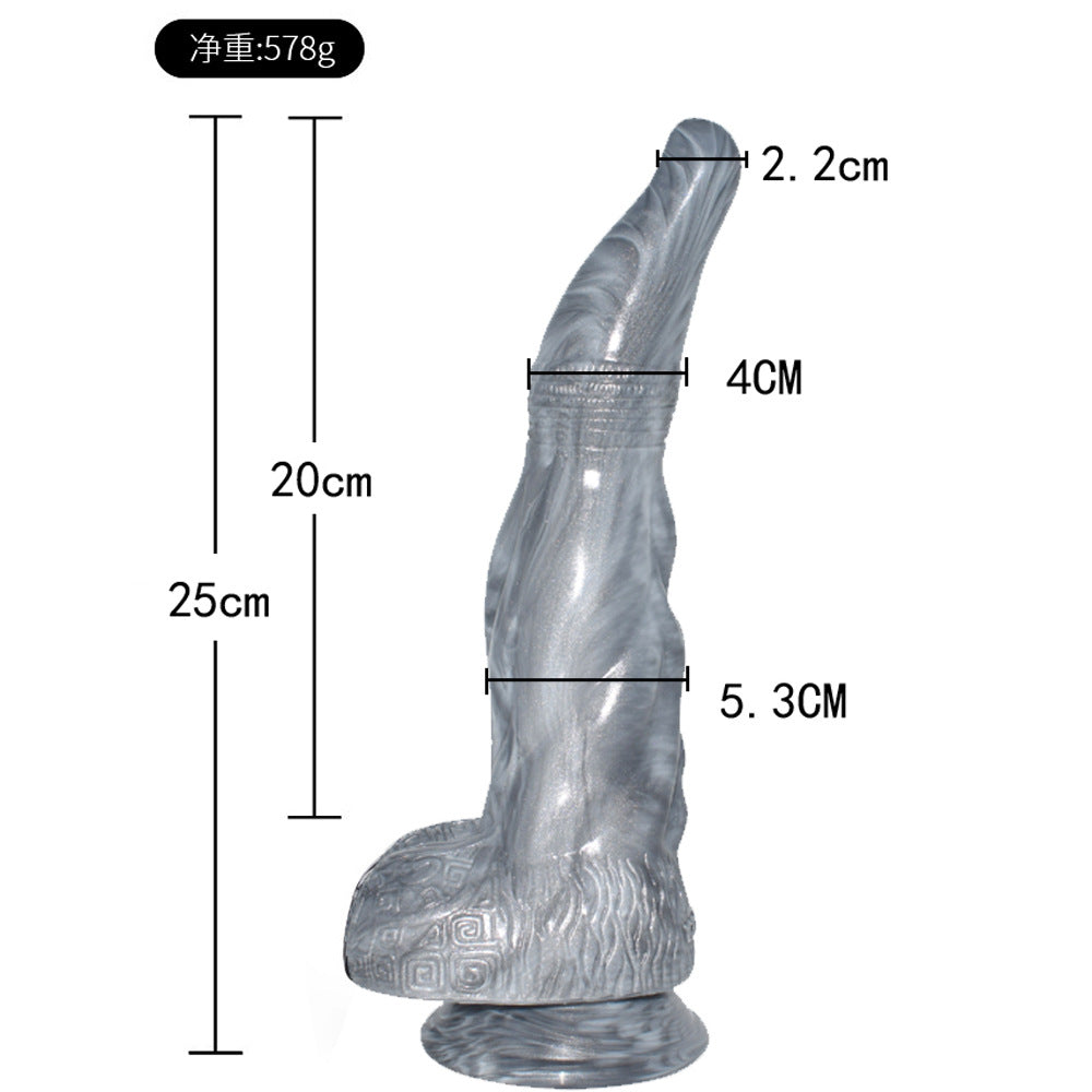 Silver Wolf's Small Head Gradually Enters The Silicone Simulation Animal Dildos
