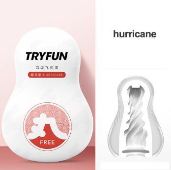 TryFun Pill Portable series Pocket Male Masturbation Cup - lovemesex TryFun Pill Portable series Pocket Male Masturbation Cup - lovemesex
