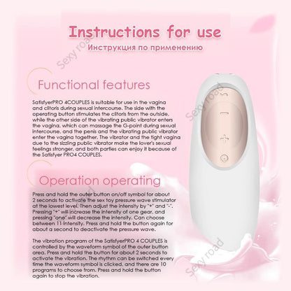 GER Satisfyer Pro4 Couples Sucking Vibrators G Spot Silicone Vibration Dildo - lovemesexG-Spot Vibrators