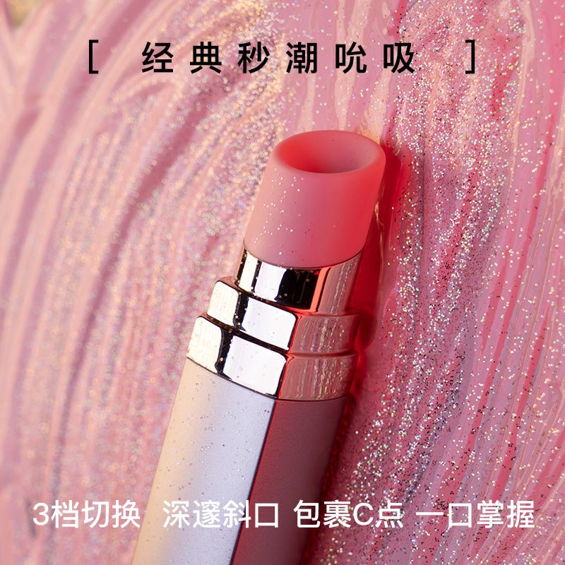 KISSTOY BOBO Lipstick Sucking App Control Vibrator - lovemesex