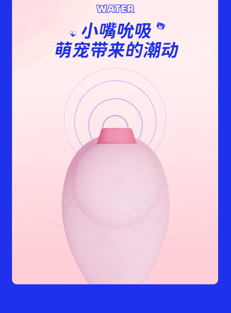 KISSTOY Duck Suction vibrator - lovemesex KISSTOY Duck Suction vibrator - lovemesex