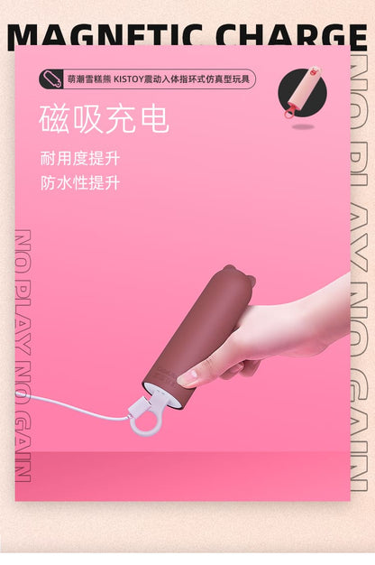 KISTOY Ice Cream Bear Dildo Vibrator - lovemesex