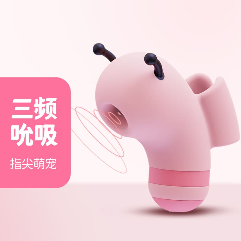 KISSTOY Little Bee Finger Vibrator - lovemesex KISSTOY Little Bee Finger Vibrator - lovemesex