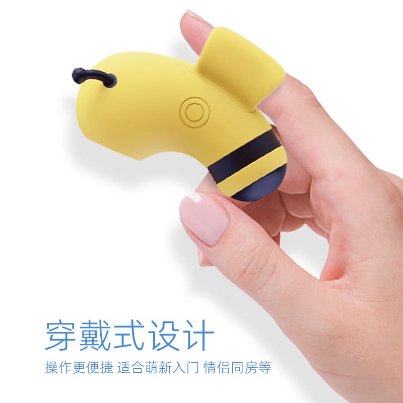 KISSTOY Little Bee Finger Vibrator - lovemesex KISSTOY Little Bee Finger Vibrator - lovemesex