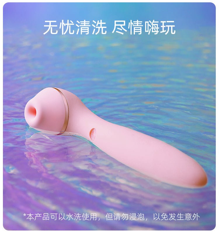 KISSTOY Polly Max APP Heating Rotating Vibrator Clitoral G-spot Whisper Stimulator - lovemesex KISSTOY Polly Max APP Heating Rotating Vibrator Clitoral G-spot Whisper Stimulator - lovemesex