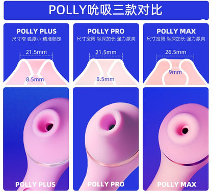 KISTOY Polly Max APP Heating Rotating Vibrator Clitoral G-spot Whisper Stimulator - lovemesexClitoral Suction Vibrators