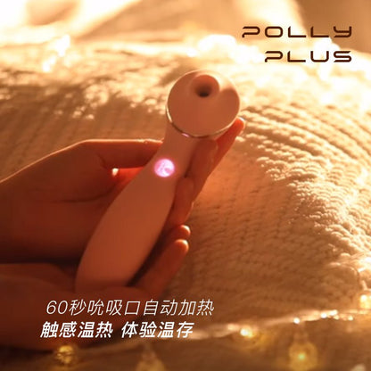 KISTOY Polly Plus Rechargeable Whisper Quiet Clitoral Suction Stimulator - lovemesexClitoral Suction Vibrators