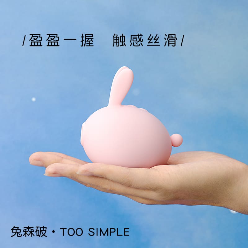 KISSTOY Too Simple Miss KK Bunny Rabbit Vibrator - lovemesex KISSTOY Too Simple Miss KK Bunny Rabbit Vibrator - lovemesex