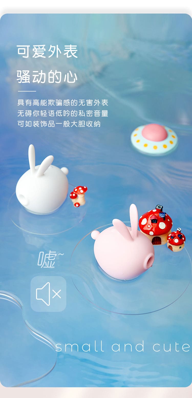 KISSTOY Too Simple Miss KK Bunny Rabbit Vibrator - lovemesex KISSTOY Too Simple Miss KK Bunny Rabbit Vibrator - lovemesex