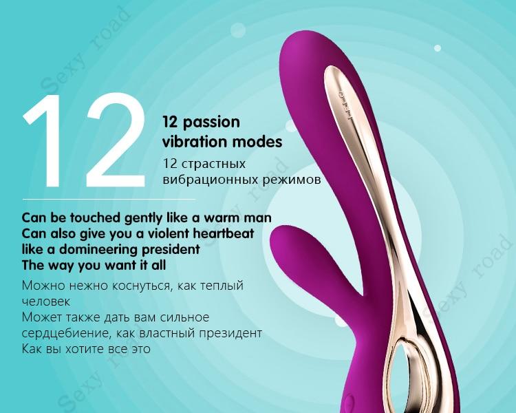 LELO Soraya2 G-spot Dildo Female Vibrator Couple Sexual Pleasure Massager - lovemesexRabbit Vibrators